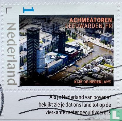 Friesland - Achmeatoren Leeuwarden