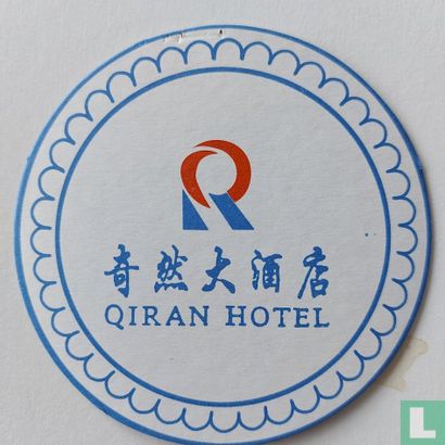 Qiran Hotel