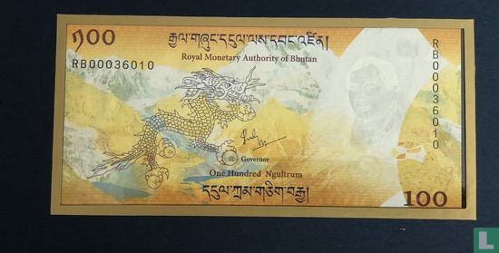 Bhutan 100 ngultrum commemorating birth of crownprince - Afbeelding 3