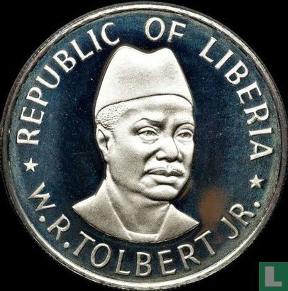 Liberia 25 cents 1978 (PROOF) "FAO" - Afbeelding 2