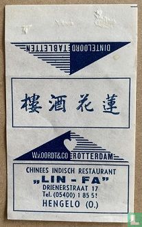 Chinees Indisch Restaurant "Lin Fa"