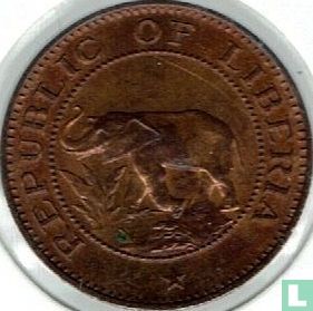 Liberia 1 cent 1977 - Afbeelding 2