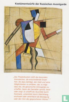 Eine Ausstellung in Kunsthaus Apolda - vorm 7. März bis 18. April 1999 - Bild 1