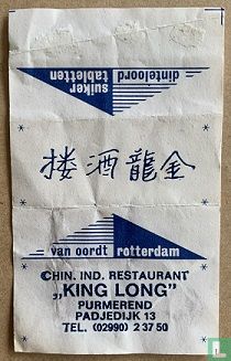 Chin. Ind. Restaurant "King Long"