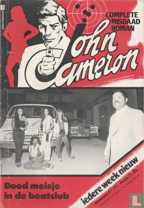 John Cameron 38