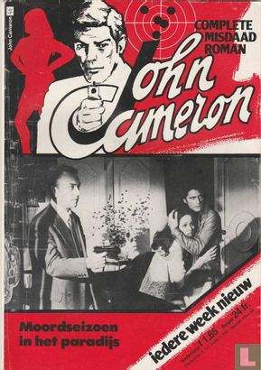 John Cameron 46