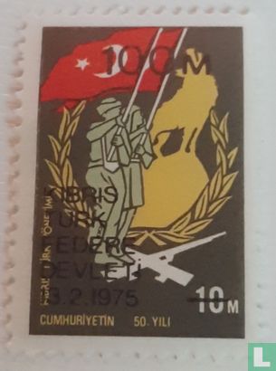 50 years Republic of Turkey with overprint - Image 1