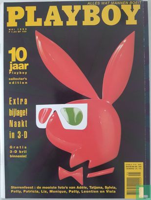 Playboy [BEL] 5 - Afbeelding 1