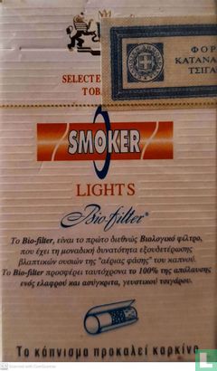 Smoker Lights Biofilter  - Image 2