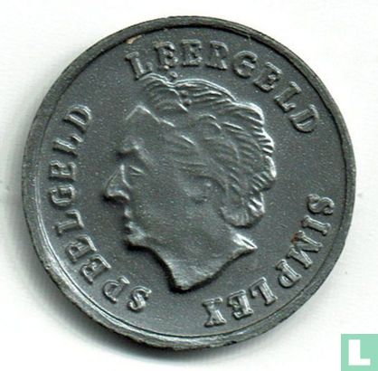 Nederland 25 cent 1948 - Afbeelding 2