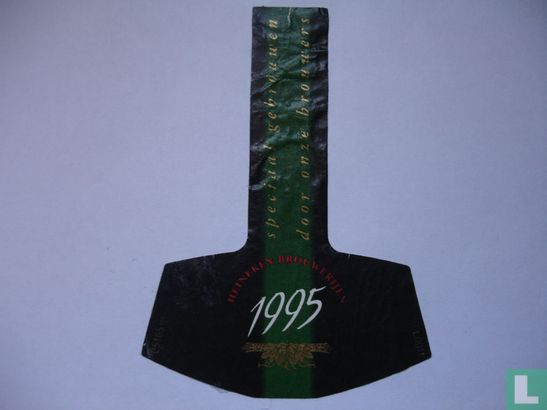Heineken 1995 - Image 2