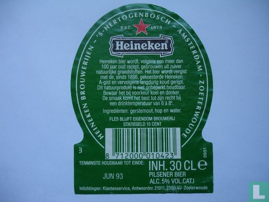 Heineken    - Afbeelding 2