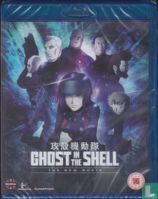 Ghost in the Shell: The New Movie - Image 1