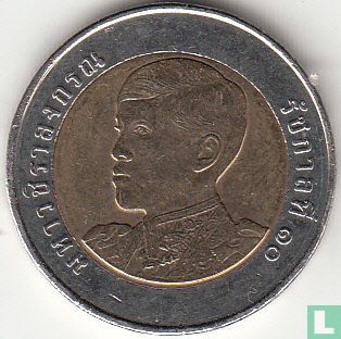 Thailand 10 baht 2020 (BE2563) - Afbeelding 2