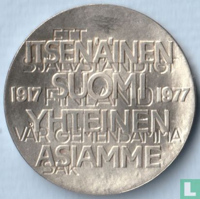 Finlande 10 markkaa 1977 (type 2) "60th anniversary of Independence" - Image 1