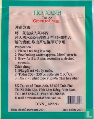 Green tea bags - Image 2