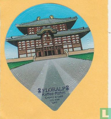 Todaiji-Tempel in Japan - Afbeelding 1