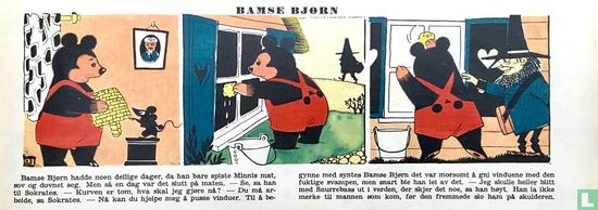 Bamse 'Björn - Image 1