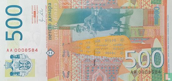 Servië 500 Dinara - Afbeelding 2