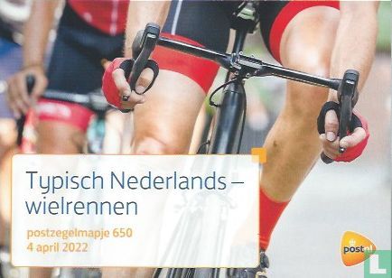 Typisch niederländisch - Radfahren - Bild 1
