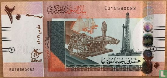 Soedan 20 Pounds - Arabic date 3 mm high - Afbeelding 2