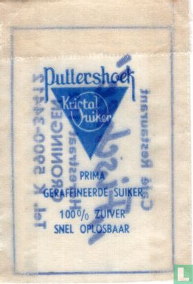 Café Restaurant "Fischer" - Image 2