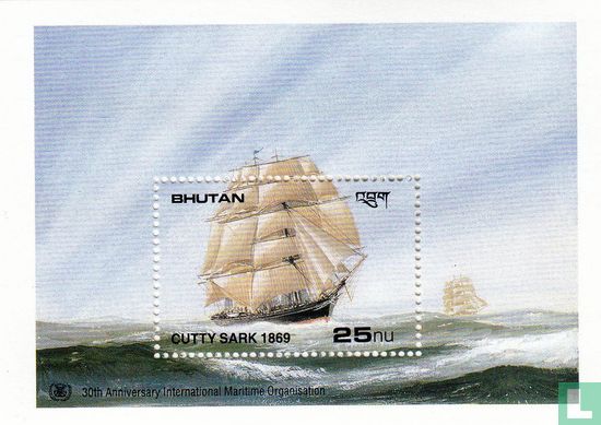 Clipper Cutty Shark