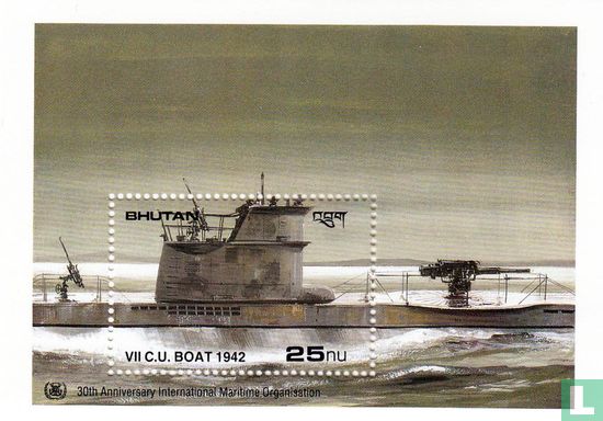 German U-boat Type VII.C