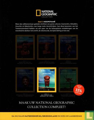 National Geographic: Collection Griekenland [BEL/NLD] 5 - Image 2