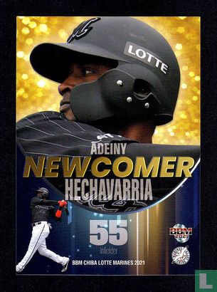 Adeiny Hechavarria - Image 1