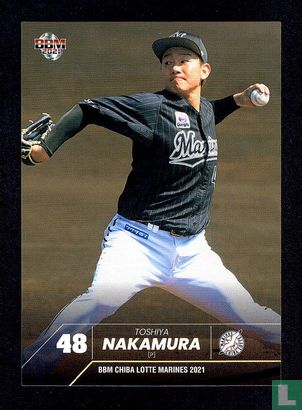 Toshiya Nakamura - Afbeelding 1