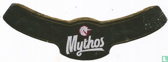Mythos Hellenic bier  - Image 3