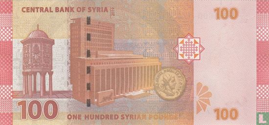 Syrië 100 Pounds  - Afbeelding 2