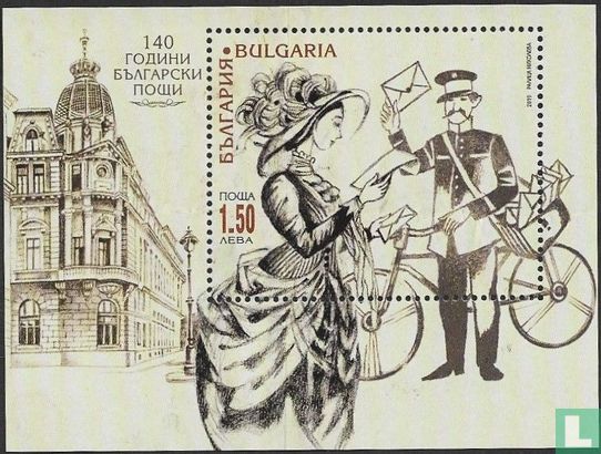 140 jaar Bulgaarse post