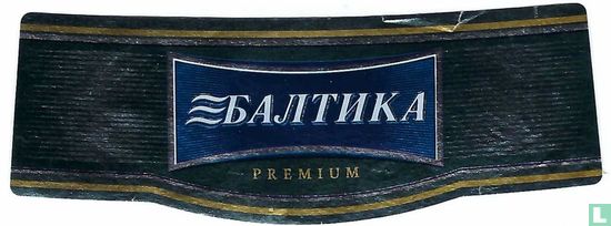 Baltika 6 Porter - Afbeelding 2