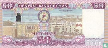 Oman 50 Rials  - Afbeelding 2