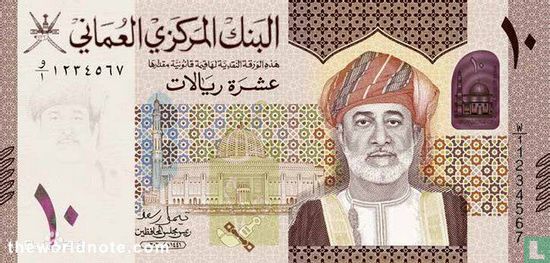 Oman 10 rials - Image 1