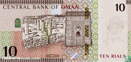 Oman 10 rials - Image 2