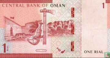 Oman 1 Rial  - Afbeelding 2