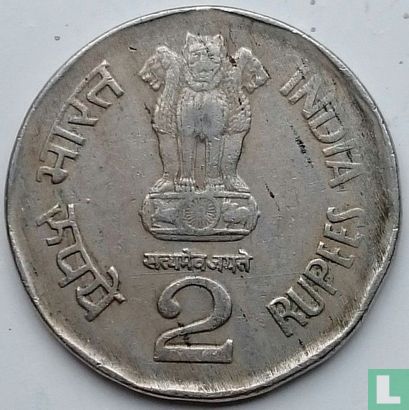 Indien 2 Rupee 1999 (Hyderabad) - Bild 2