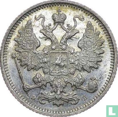 Rusland 15 kopeken 1899 (3B) - Afbeelding 2