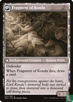 The Fall of Lord Konda / Fragment of Konda - Afbeelding 2