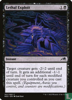 Lethal Exploit - Image 1