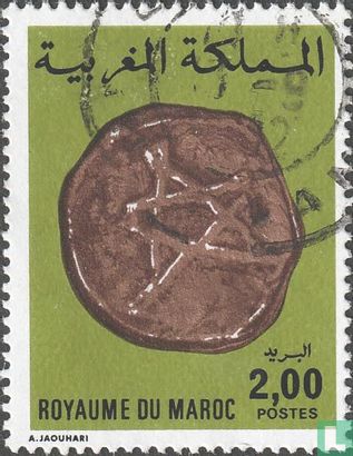 Old Moroccan Coins
