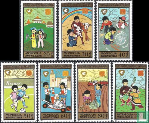 Children's Activities