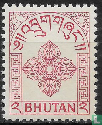 Fiscal stamps used as postage stamps