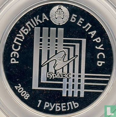 Biélorussie 1 rouble 2008 (PROOFLIKE) "Capitals of Eurasian Economic Community - Minsk" - Image 1