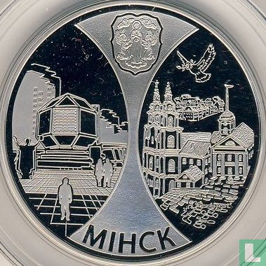 Weißrussland 1 Rubel 2008 (PROOFLIKE) "Capitals of Eurasian Economic Community - Minsk" - Bild 2