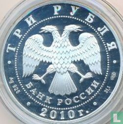 Russia 3 rubles 2010 (PROOF) "10 years of Eurasian Economic Community" - Image 1