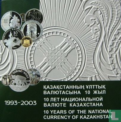 Kazachstan jaarset 2003 "10 years of the national currency of Kazakhstan" - Afbeelding 1